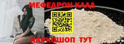 альфа пвп Пушкино