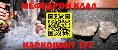 мдма Пыть-Ях