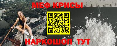 альфа пвп Пушкино