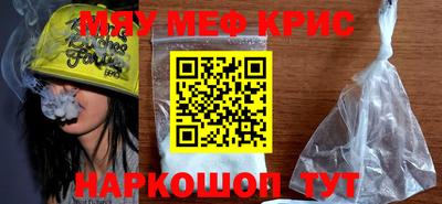 альфа пвп Пушкино