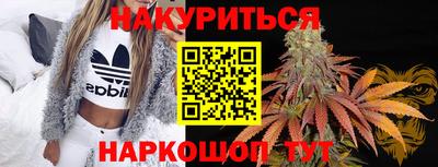 амф Пугачёв