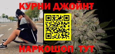 амф Пугачёв