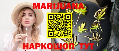 амф Пугачёв