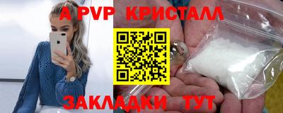 мдма Пыть-Ях