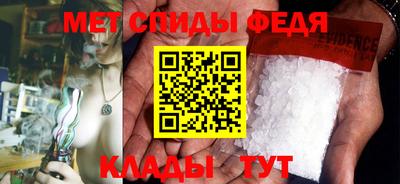 мдма Пыть-Ях