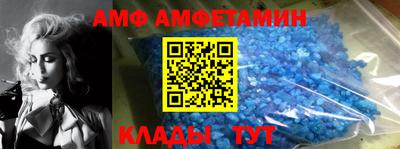 мдма Пыть-Ях
