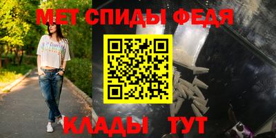 мдма Пыть-Ях