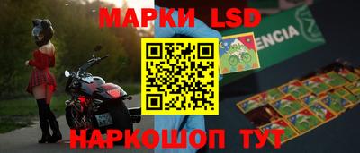амф Пугачёв