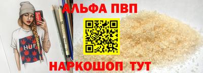 мдма Пыть-Ях