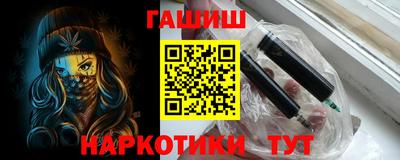 мдма Пыть-Ях