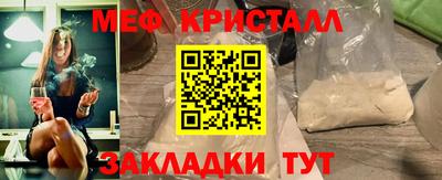 альфа пвп Пушкино