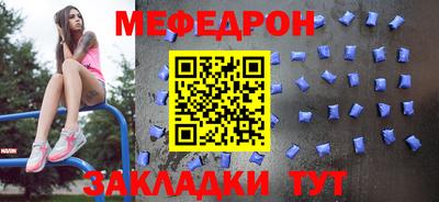 мдма Пыть-Ях